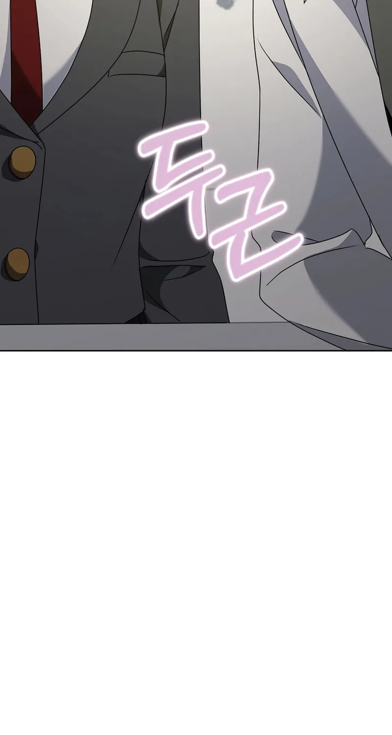 I Am in the Same Class as the Crazy Male Leads Chapter 45 page 77 - 