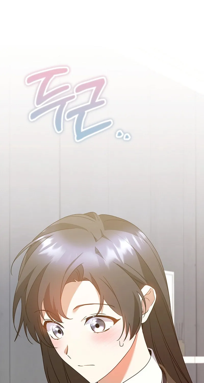 I Am in the Same Class as the Crazy Male Leads Chapter 45 page 78 - 