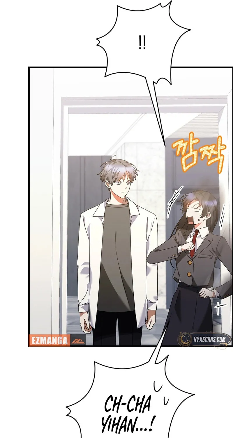 I Am in the Same Class as the Crazy Male Leads Chapter 45 page 90 - 