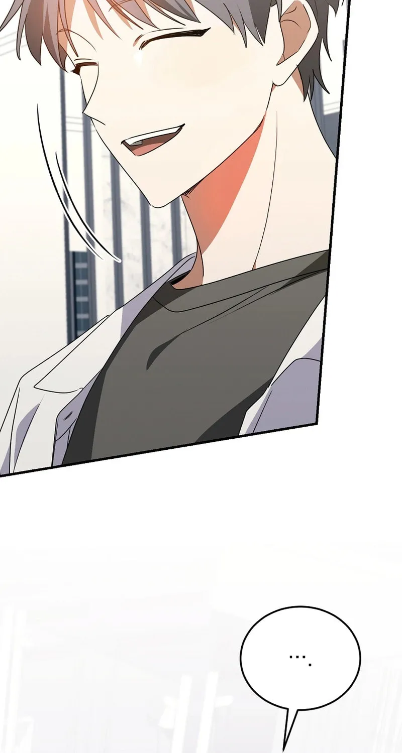 I Am in the Same Class as the Crazy Male Leads Chapter 45 page 96 - 