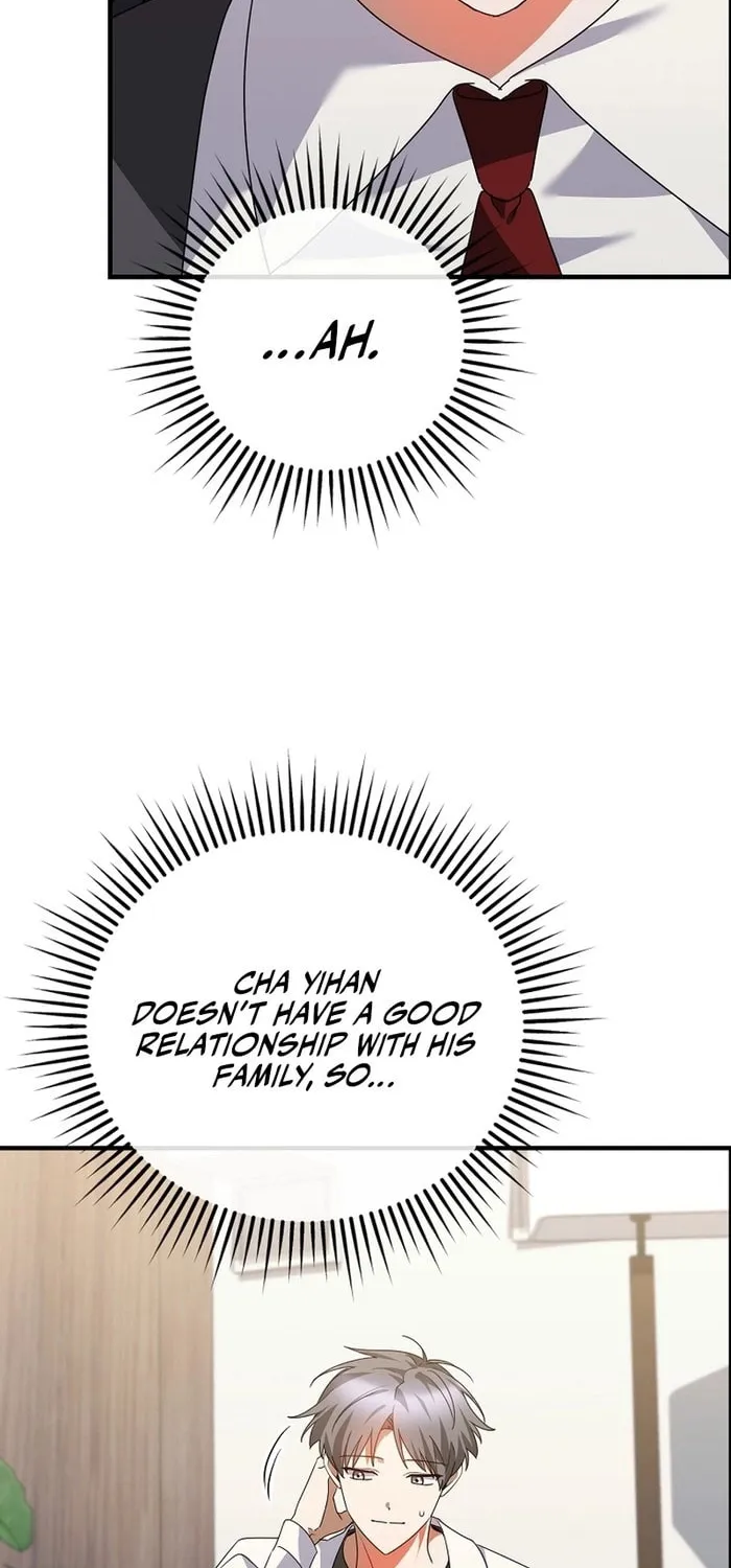 I Am in the Same Class as the Crazy Male Leads Chapter 46 page 13 - 