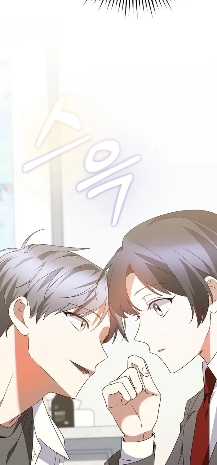 I Am in the Same Class as the Crazy Male Leads Chapter 46 page 27 - 