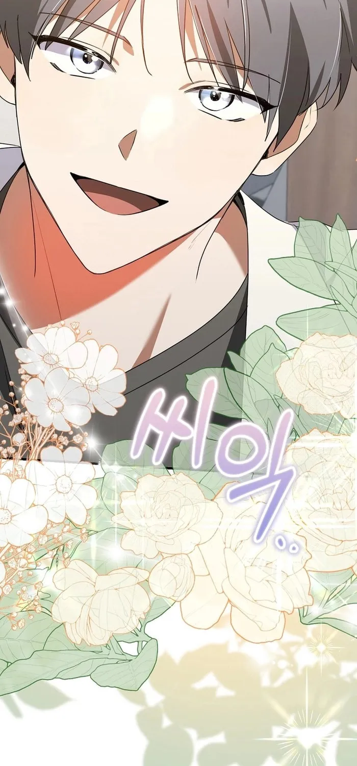 I Am in the Same Class as the Crazy Male Leads Chapter 46 page 30 - 