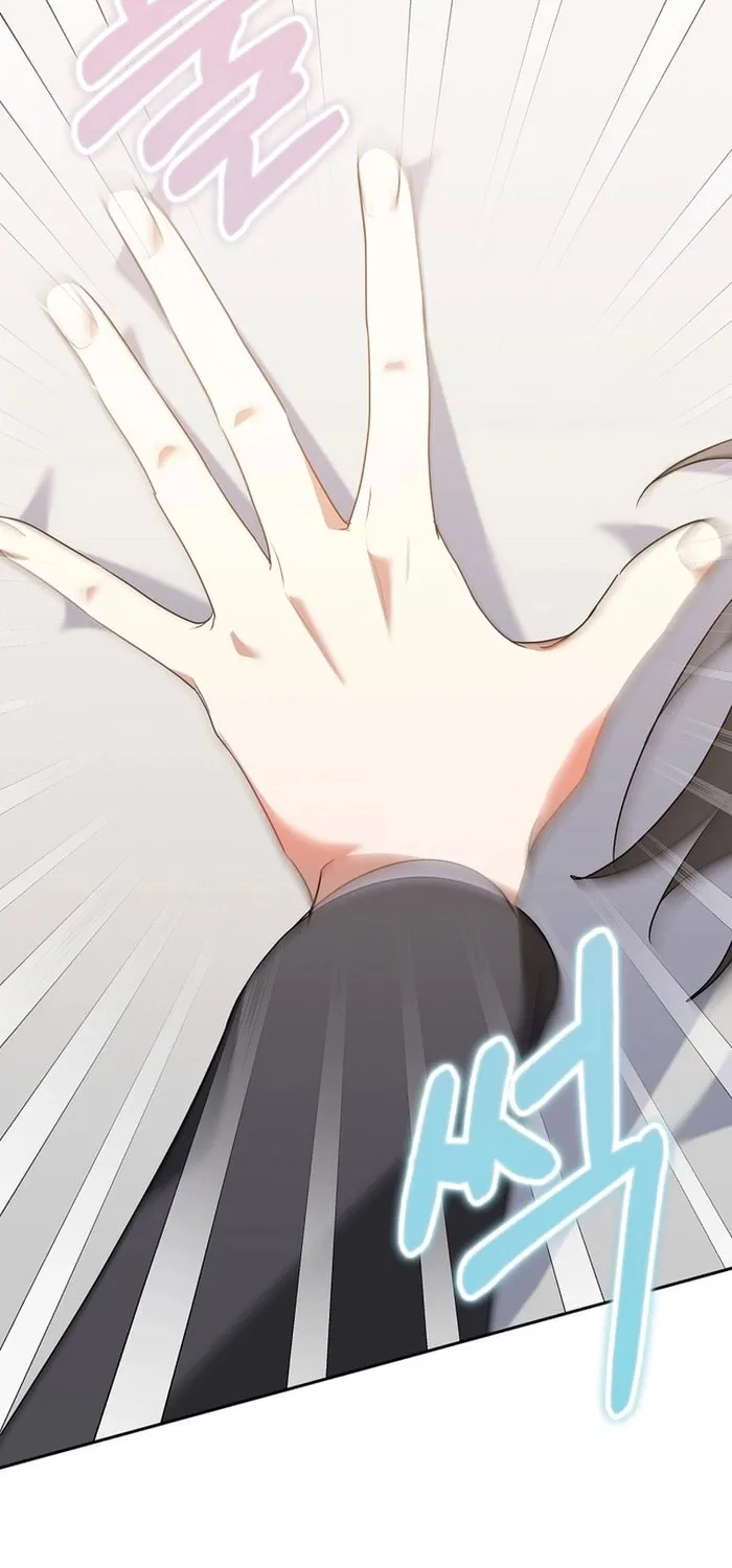 I Am in the Same Class as the Crazy Male Leads Chapter 46 page 34 - 