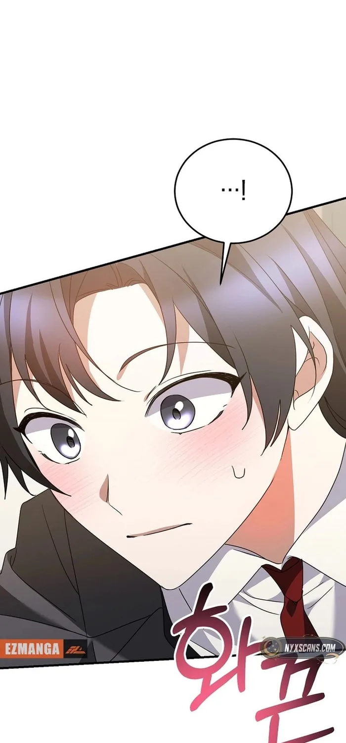 I Am in the Same Class as the Crazy Male Leads Chapter 46 page 37 - 