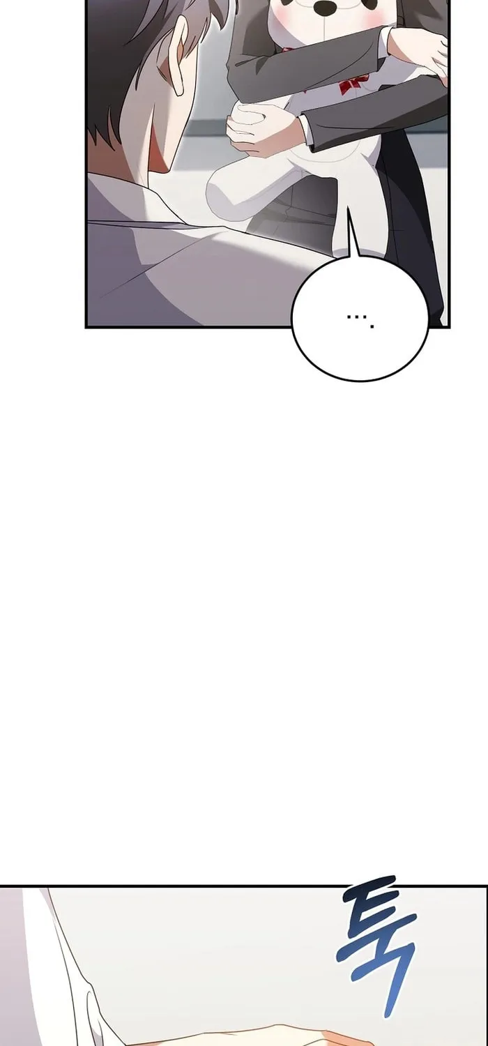 I Am in the Same Class as the Crazy Male Leads Chapter 46 page 48 - 