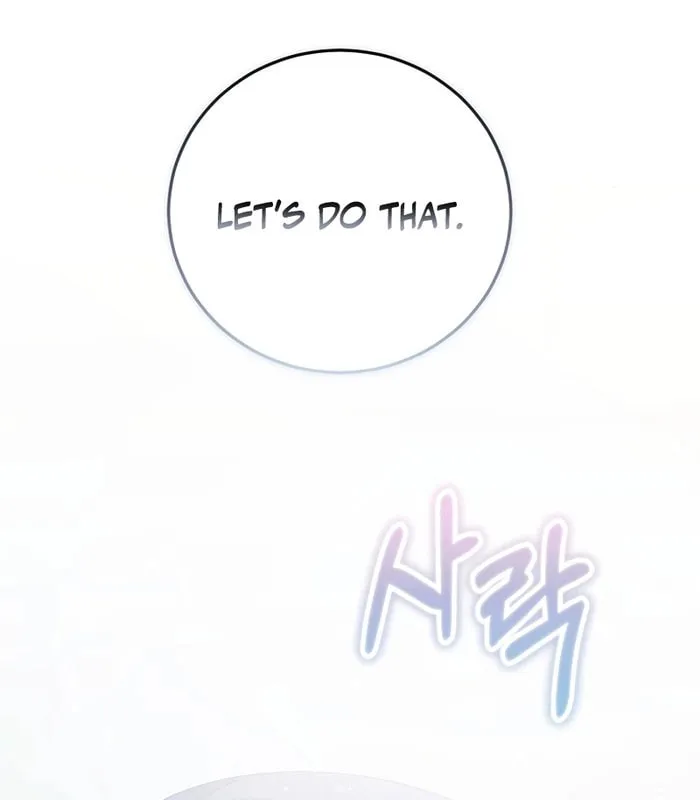 I Am in the Same Class as the Crazy Male Leads Chapter 46 page 63 - 
