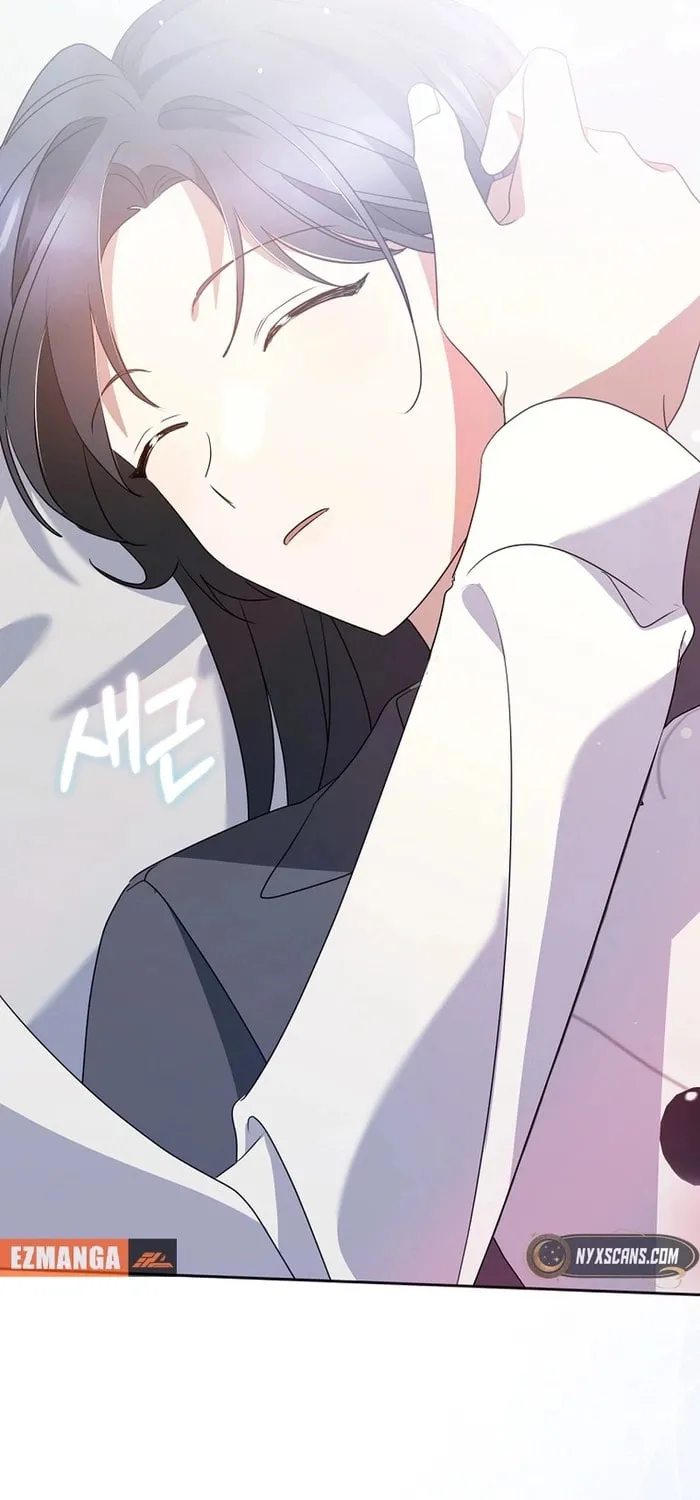 I Am in the Same Class as the Crazy Male Leads Chapter 46 page 64 - 