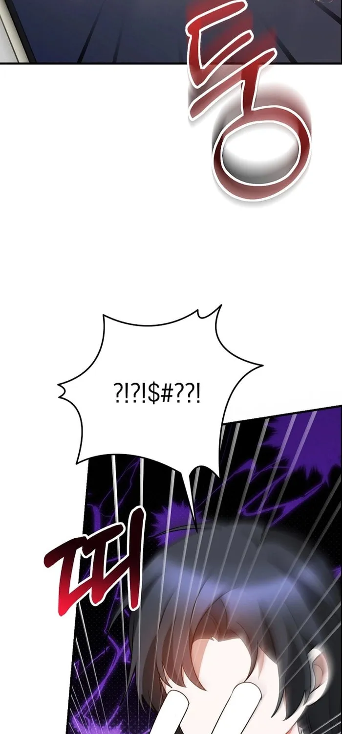 I Am in the Same Class as the Crazy Male Leads Chapter 46 page 68 - 