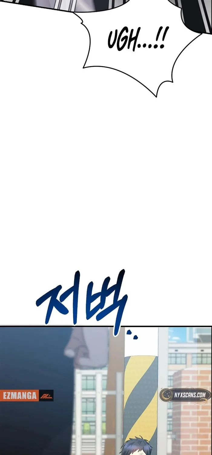 I Am in the Same Class as the Crazy Male Leads Chapter 46 page 94 - 