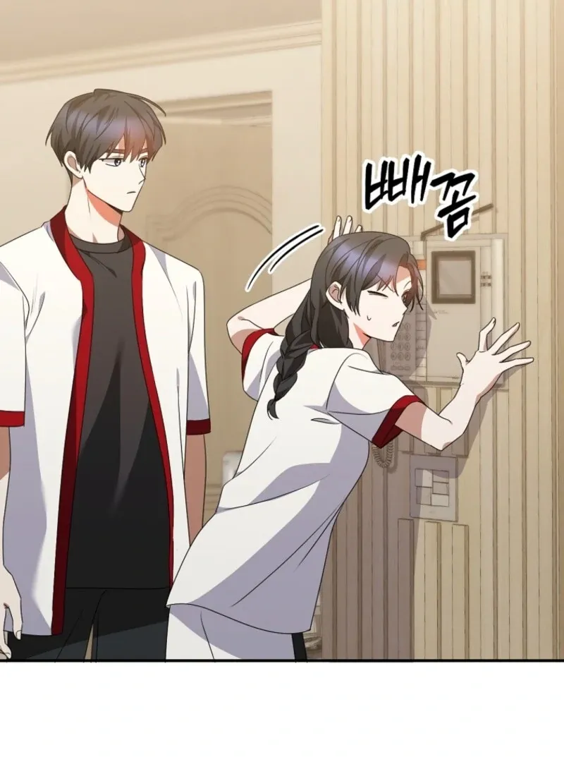 I Am in the Same Class as the Crazy Male Leads Chapter 47 page 102 - 