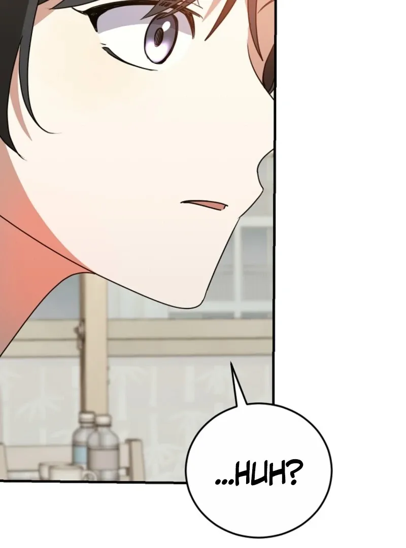 I Am in the Same Class as the Crazy Male Leads Chapter 47 page 104 - 