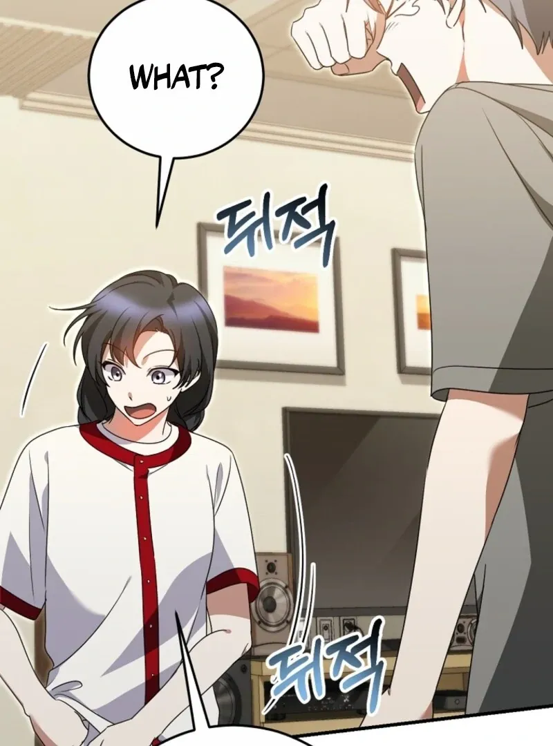 I Am in the Same Class as the Crazy Male Leads Chapter 47 page 112 - 