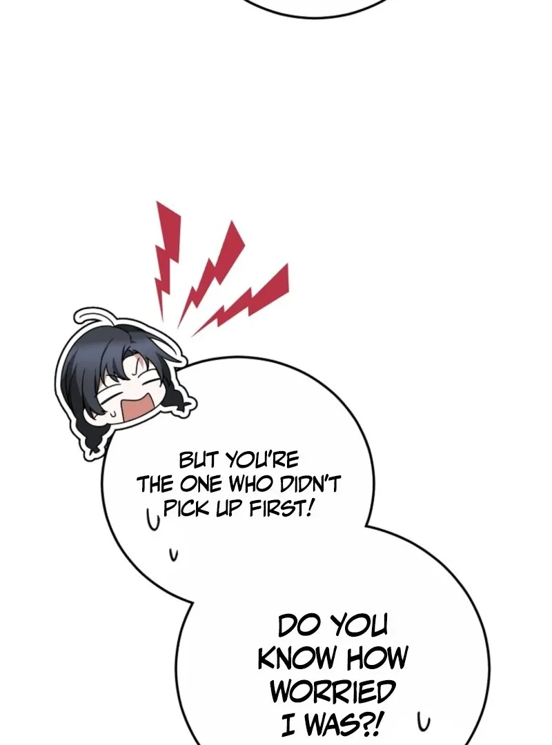 I Am in the Same Class as the Crazy Male Leads Chapter 47 page 115 - 