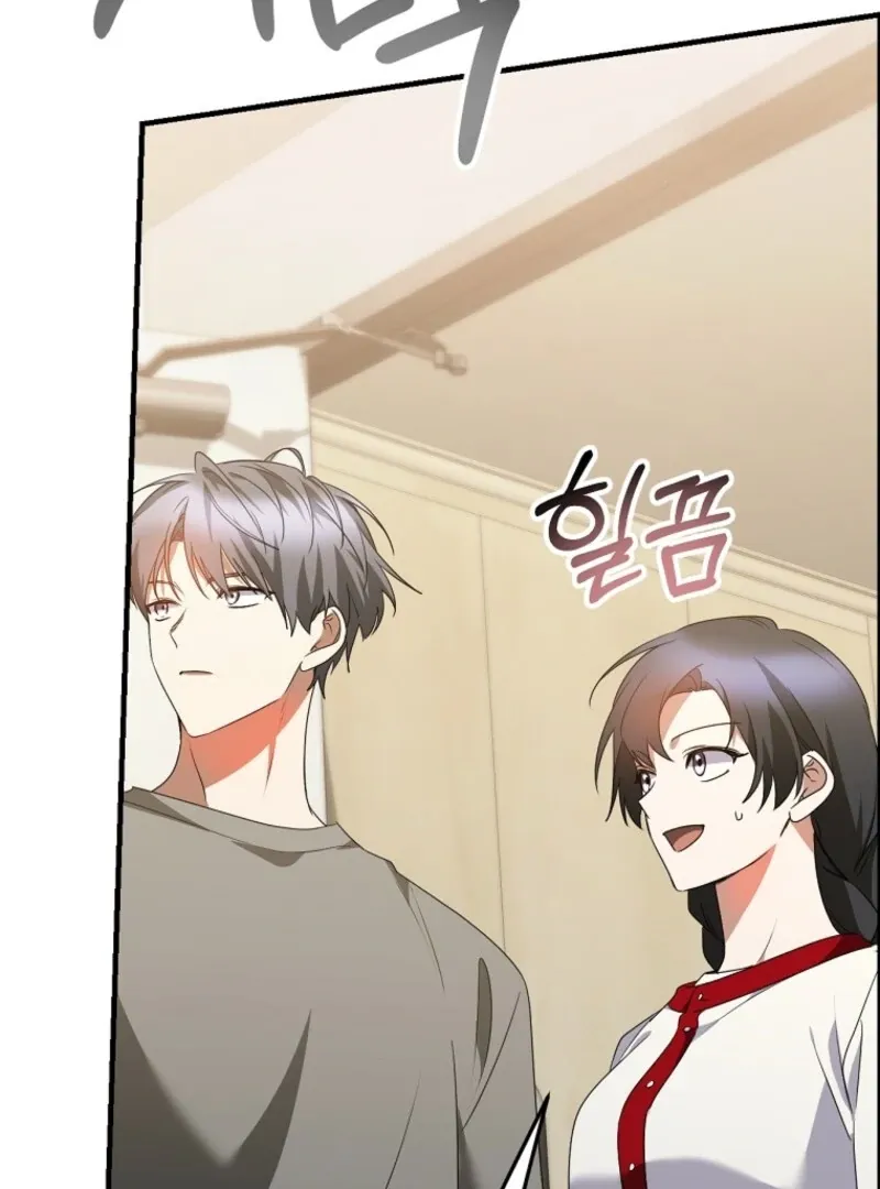 I Am in the Same Class as the Crazy Male Leads Chapter 47 page 127 - 