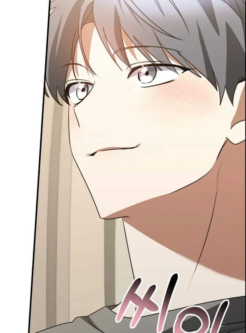 I Am in the Same Class as the Crazy Male Leads Chapter 47 page 135 - 