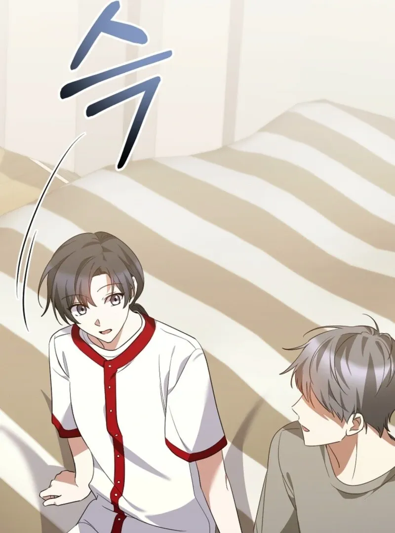 I Am in the Same Class as the Crazy Male Leads Chapter 47 page 138 - 