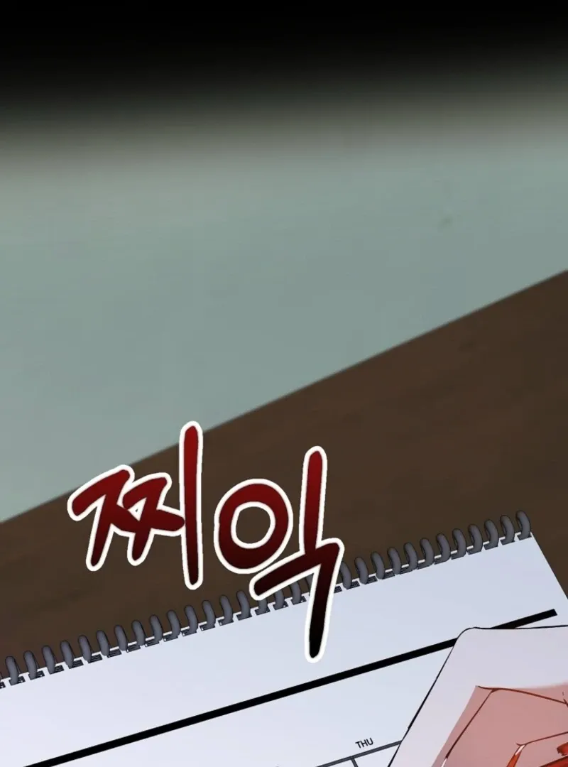 I Am in the Same Class as the Crazy Male Leads Chapter 47 page 193 - 