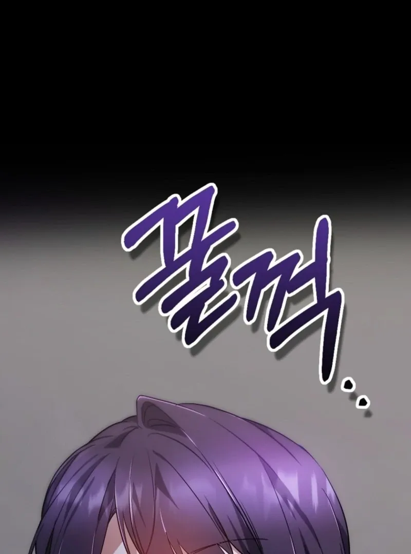 I Am in the Same Class as the Crazy Male Leads Chapter 47 page 195 - 