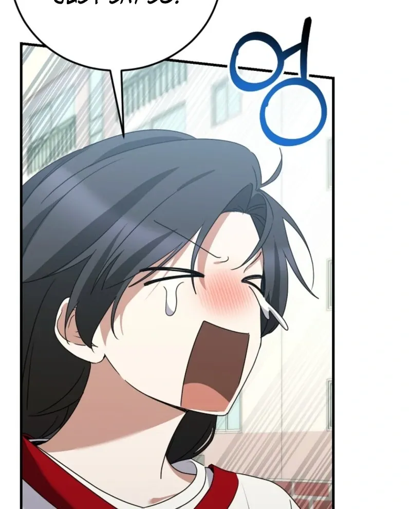 I Am in the Same Class as the Crazy Male Leads Chapter 47 page 28 - 