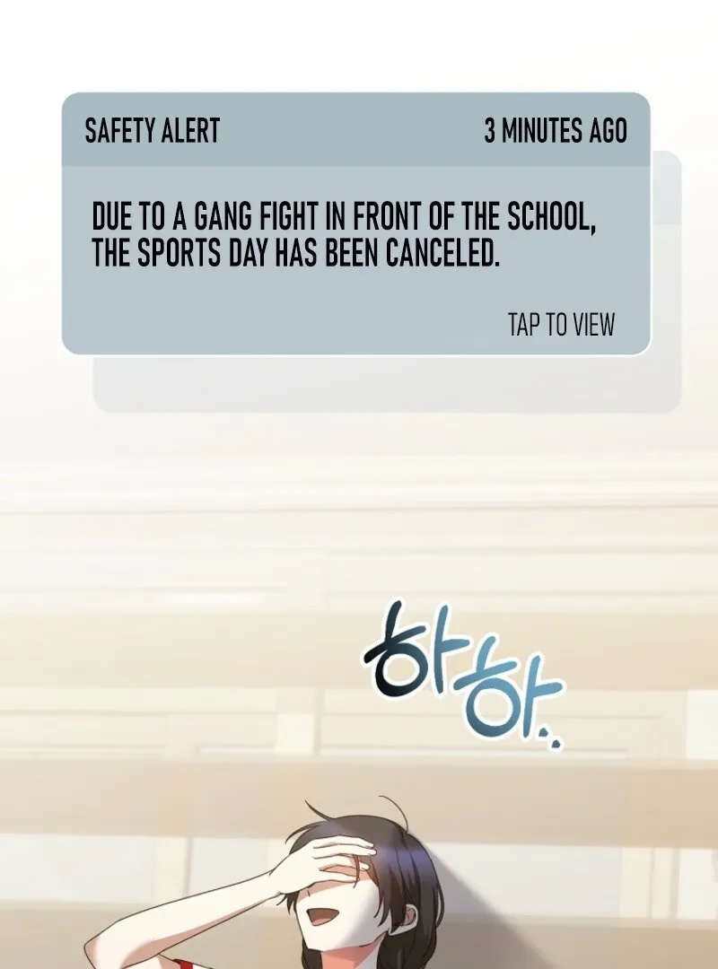 I Am in the Same Class as the Crazy Male Leads Chapter 47 page 4 - 