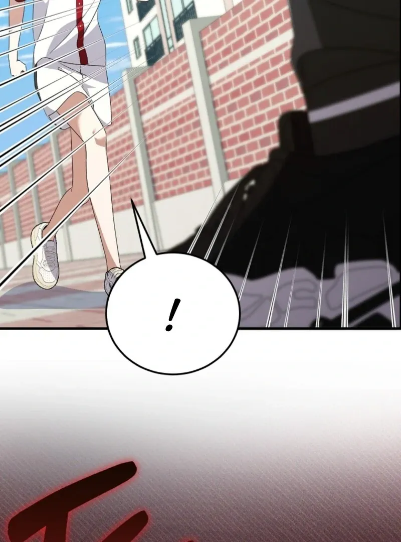 I Am in the Same Class as the Crazy Male Leads Chapter 47 page 31 - 