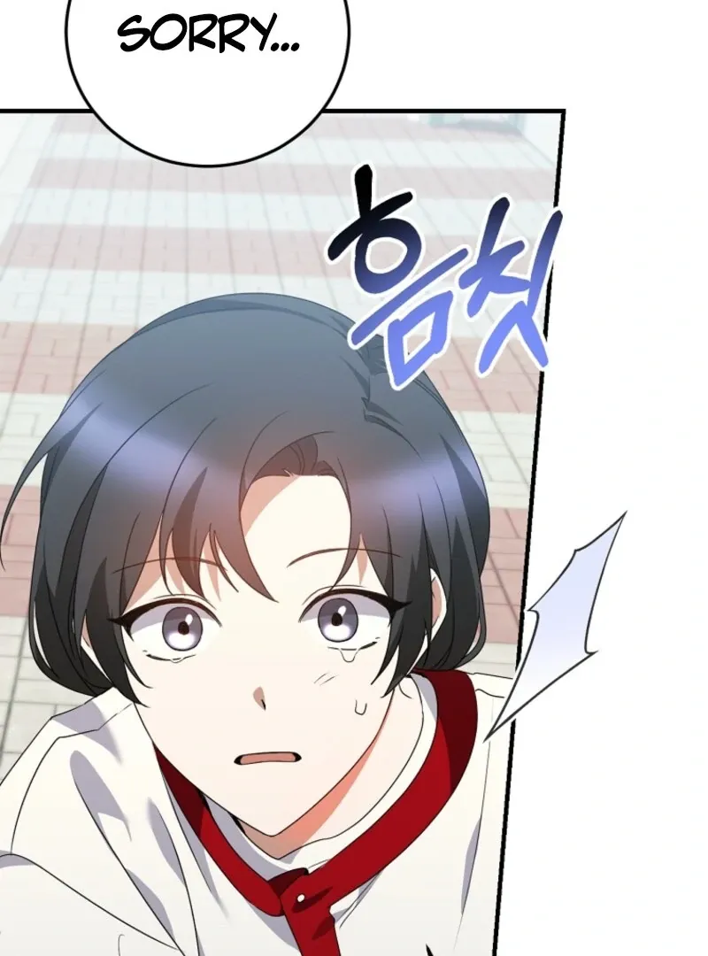 I Am in the Same Class as the Crazy Male Leads Chapter 47 page 38 - 