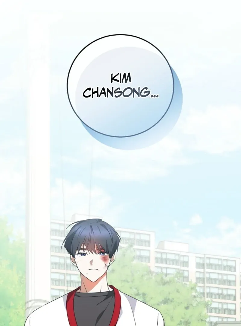 I Am in the Same Class as the Crazy Male Leads Chapter 47 page 40 - 