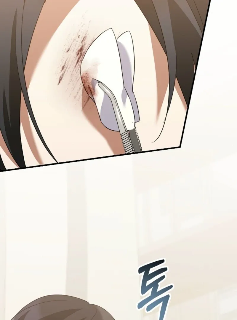 I Am in the Same Class as the Crazy Male Leads Chapter 47 page 51 - 