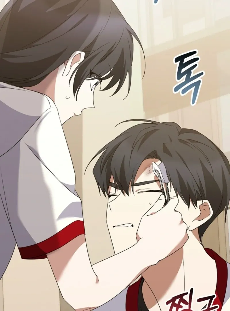 I Am in the Same Class as the Crazy Male Leads Chapter 47 page 52 - 