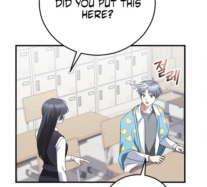 I Am in the Same Class as the Crazy Male Leads Chapter 48 page 110 - 