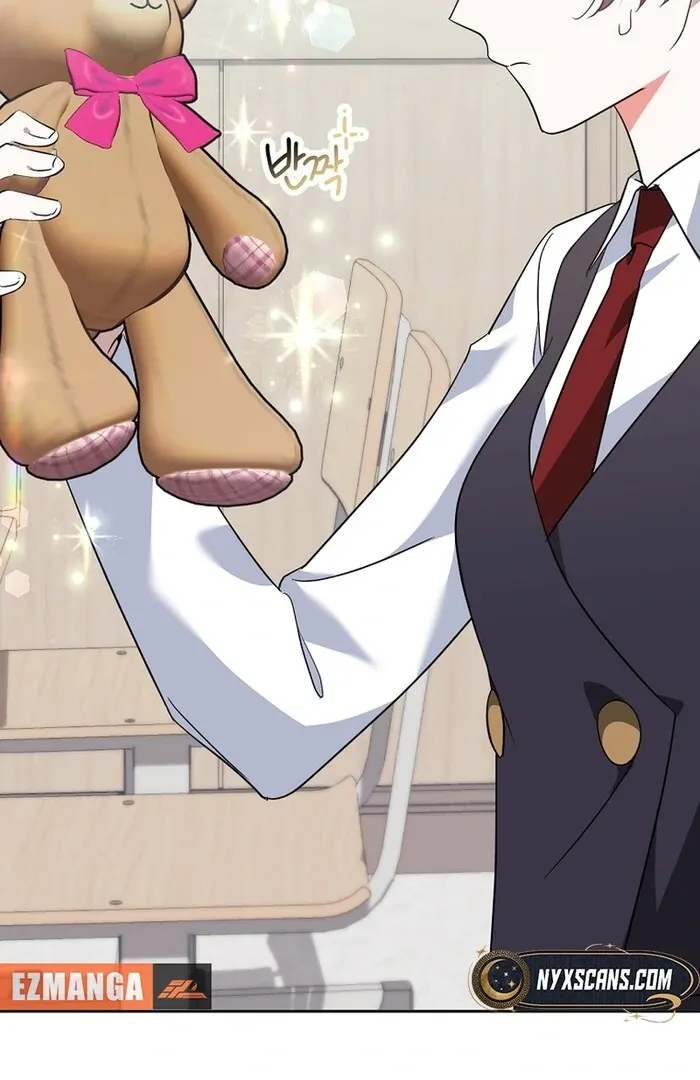 I Am in the Same Class as the Crazy Male Leads Chapter 48 page 118 - 