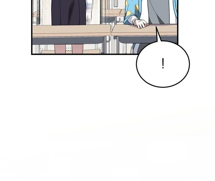 I Am in the Same Class as the Crazy Male Leads Chapter 48 page 120 - 
