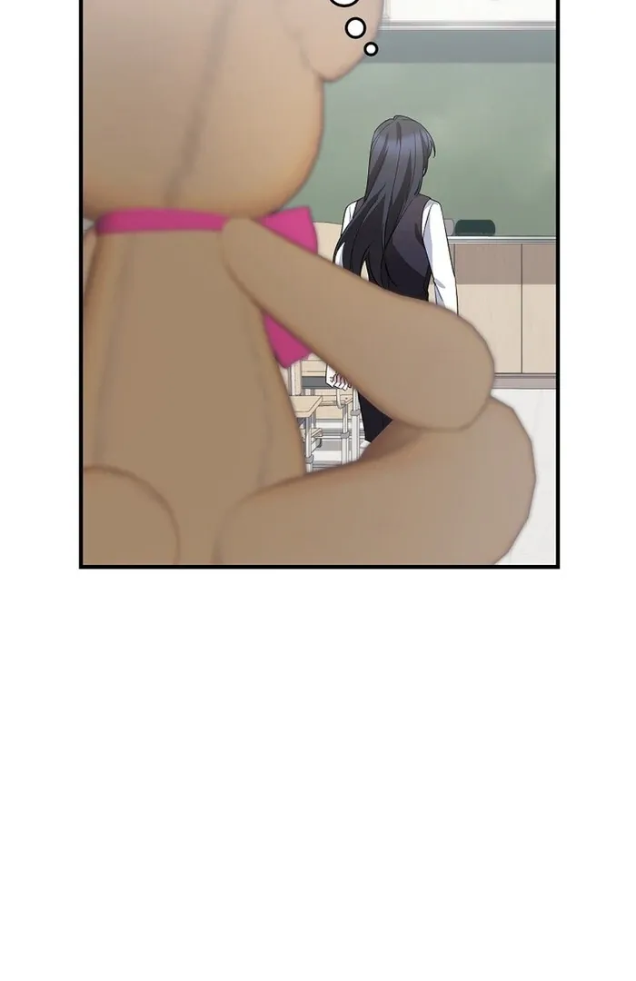 I Am in the Same Class as the Crazy Male Leads Chapter 48 page 124 - 