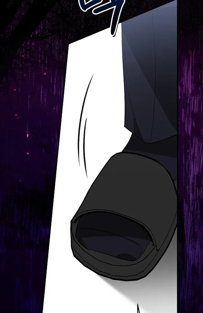 I Am in the Same Class as the Crazy Male Leads Chapter 48 page 16 - 
