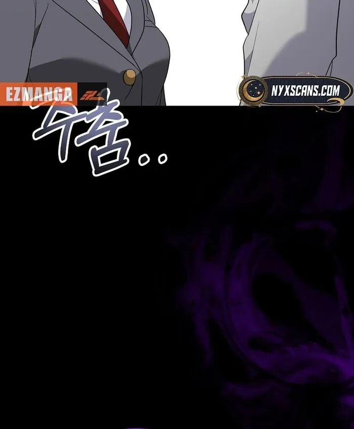 I Am in the Same Class as the Crazy Male Leads Chapter 48 page 19 - 