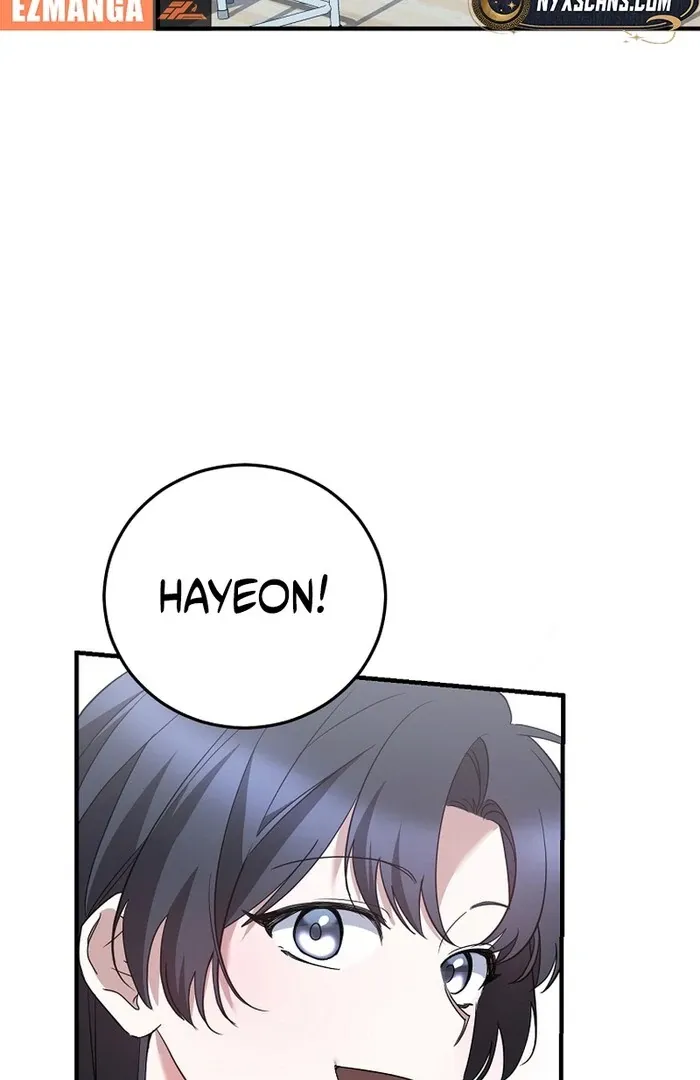 I Am in the Same Class as the Crazy Male Leads Chapter 48 page 3 - 