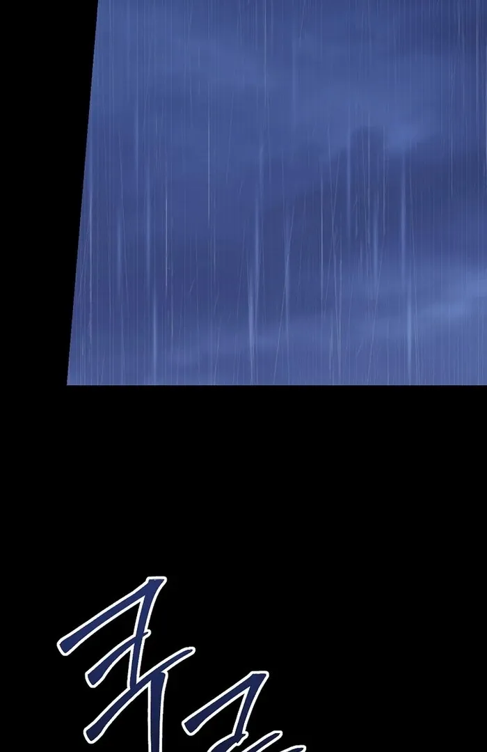 I Am in the Same Class as the Crazy Male Leads Chapter 48 page 22 - 