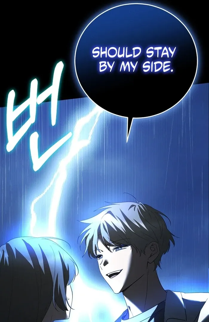 I Am in the Same Class as the Crazy Male Leads Chapter 48 page 24 - 