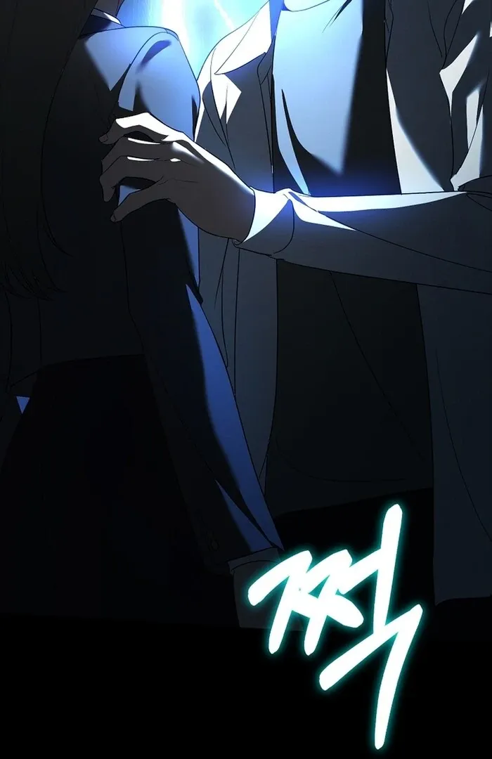 I Am in the Same Class as the Crazy Male Leads Chapter 48 page 25 - 
