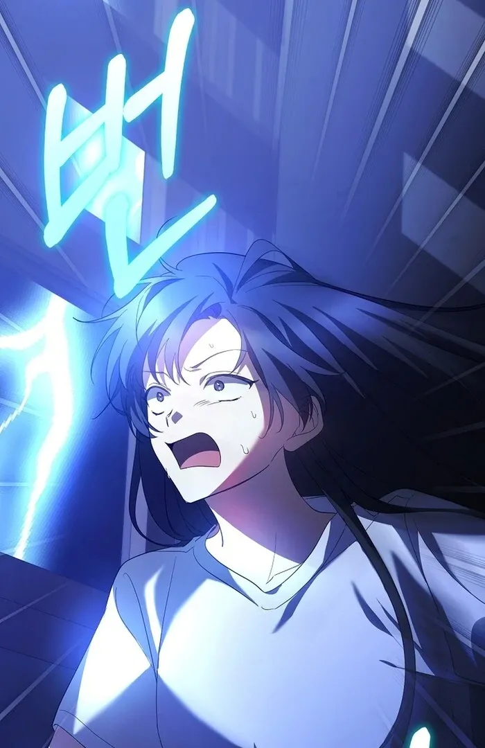 I Am in the Same Class as the Crazy Male Leads Chapter 48 page 31 - 