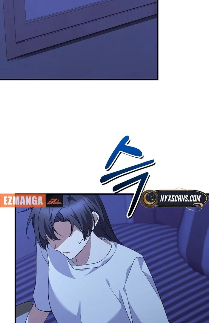 I Am in the Same Class as the Crazy Male Leads Chapter 48 page 43 - 