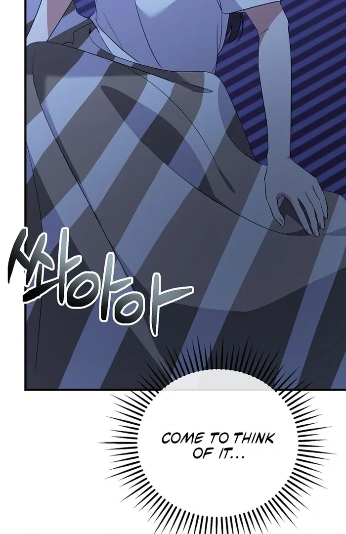 I Am in the Same Class as the Crazy Male Leads Chapter 48 page 44 - 