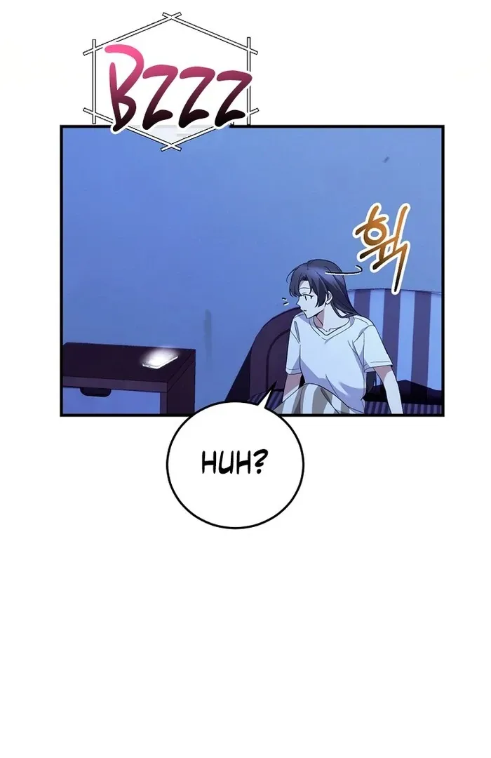 I Am in the Same Class as the Crazy Male Leads Chapter 48 page 49 - 