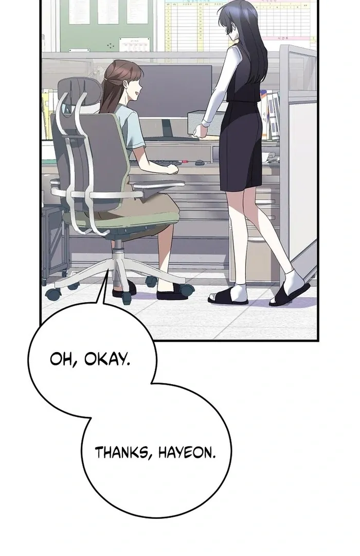 I Am in the Same Class as the Crazy Male Leads Chapter 48 page 60 - 