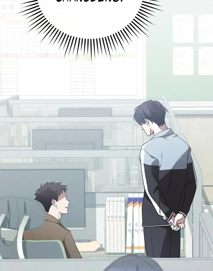 I Am in the Same Class as the Crazy Male Leads Chapter 48 page 66 - 
