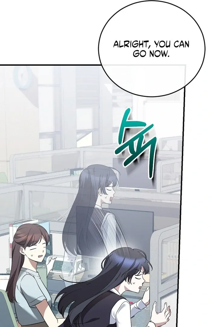 I Am in the Same Class as the Crazy Male Leads Chapter 48 page 76 - 