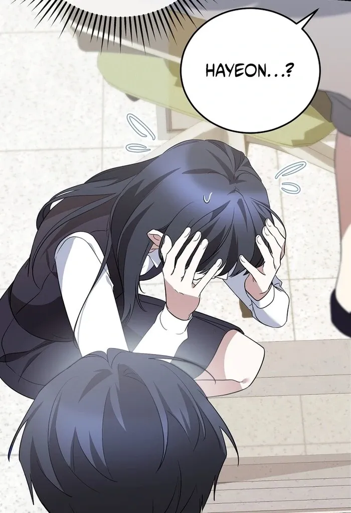 I Am in the Same Class as the Crazy Male Leads Chapter 48 page 83 - 