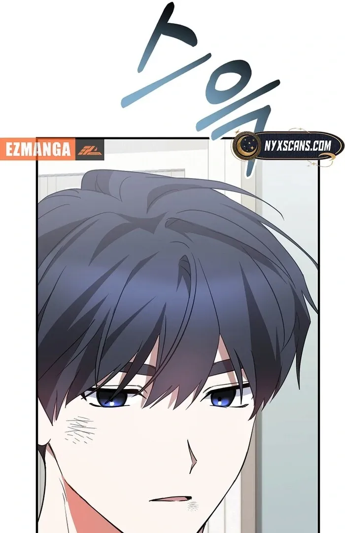 I Am in the Same Class as the Crazy Male Leads Chapter 48 page 85 - 