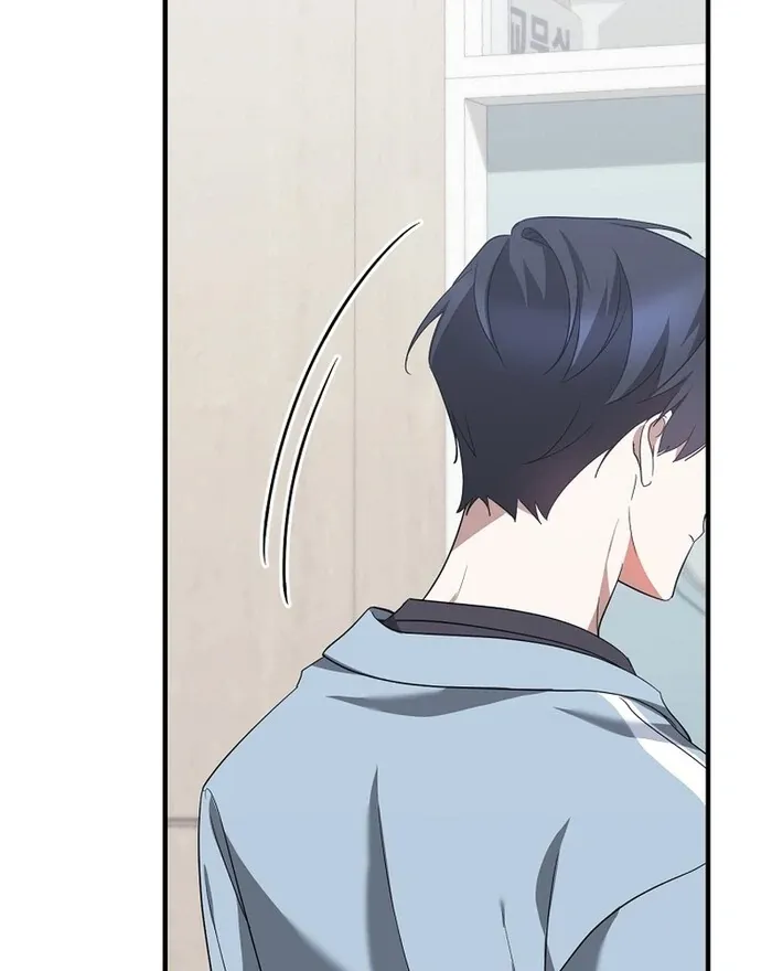 I Am in the Same Class as the Crazy Male Leads Chapter 48 page 91 - 